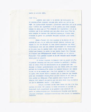 Sade, Resnais, Lubitsch, MGM