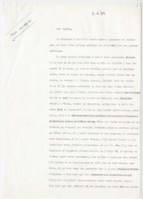 Cette image n'a pas de description.