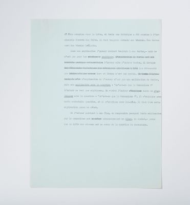 Cette image n'a pas de description.