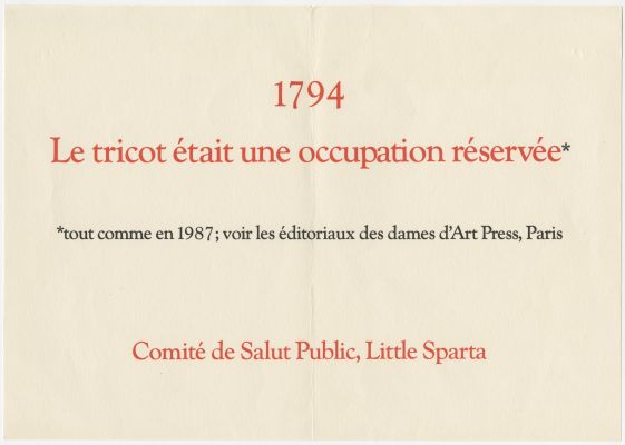 Cette image n'a pas de description.