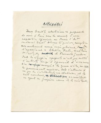 Cette image n'a pas de description.