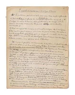 Cette image n'a pas de description.